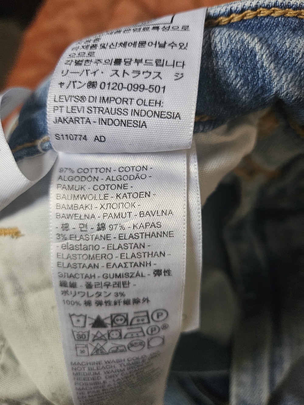 Levi's Light Blue Women's Skinny Jeans - Picture 6 of 7